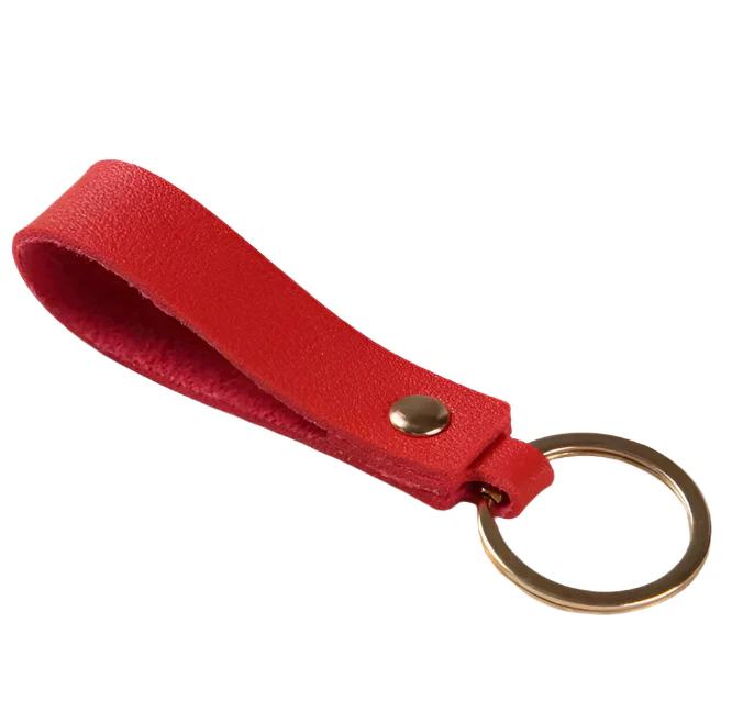 Simple Keychain